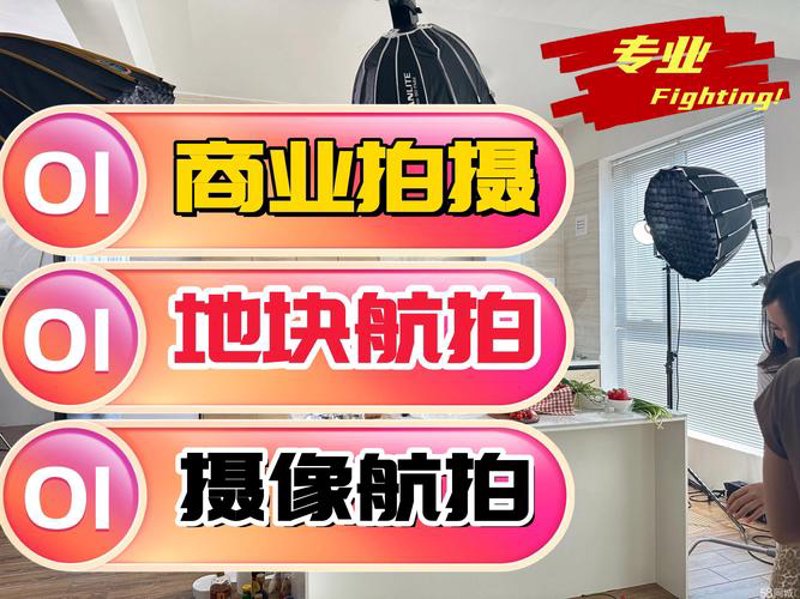 商城网站如何在互联网时代焕发生机？