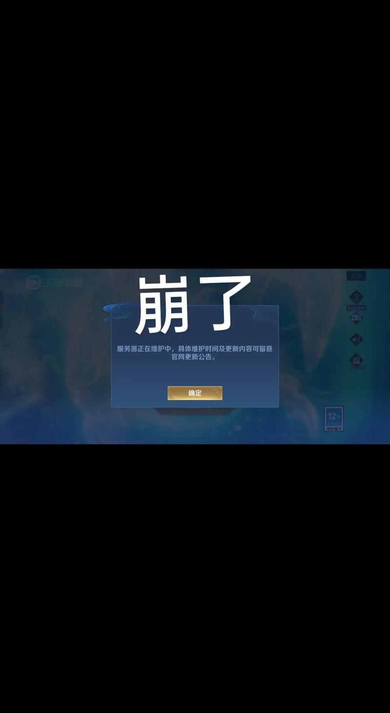 商城网站建设选购指南